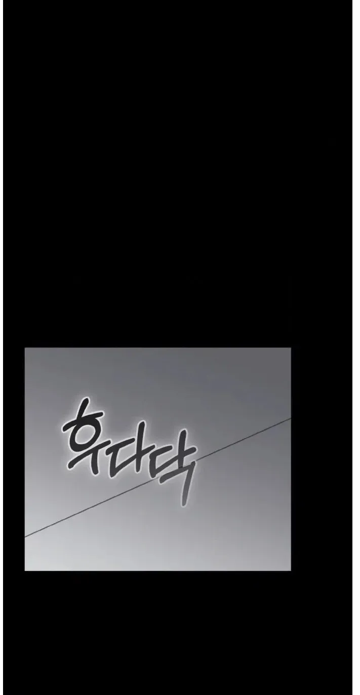 Read Lucid Dream chapter 73 image 59 on Lezhin