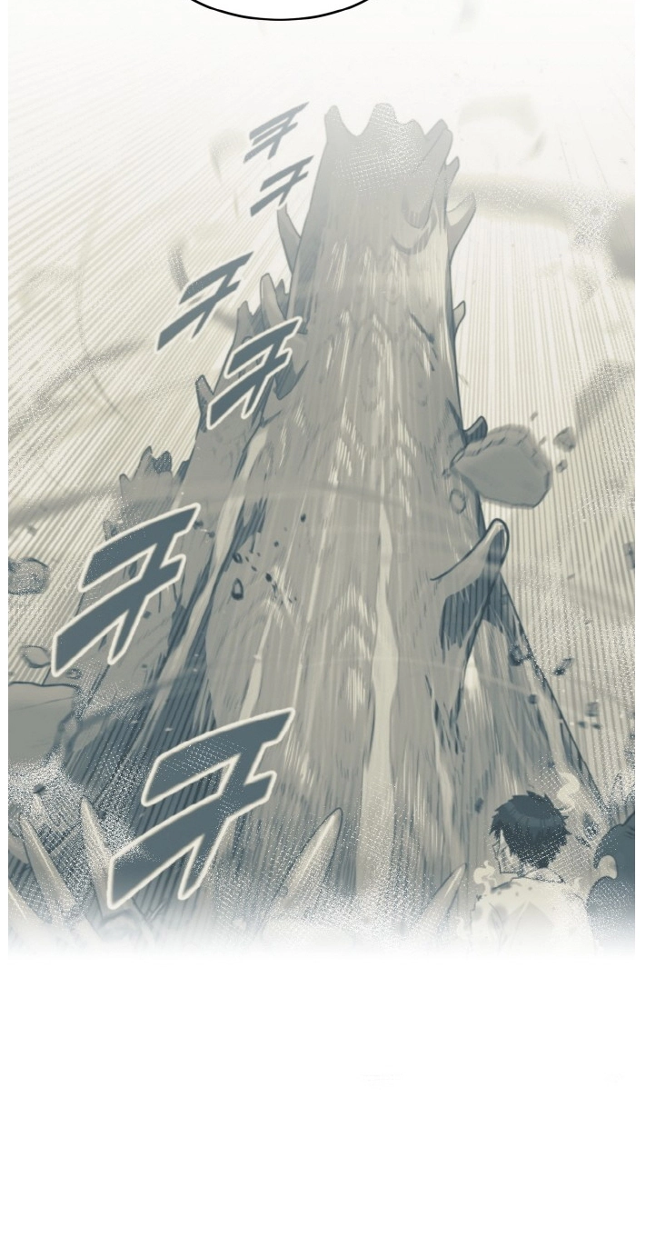 Read Lucid Dream chapter 73 image 85 on Lezhin