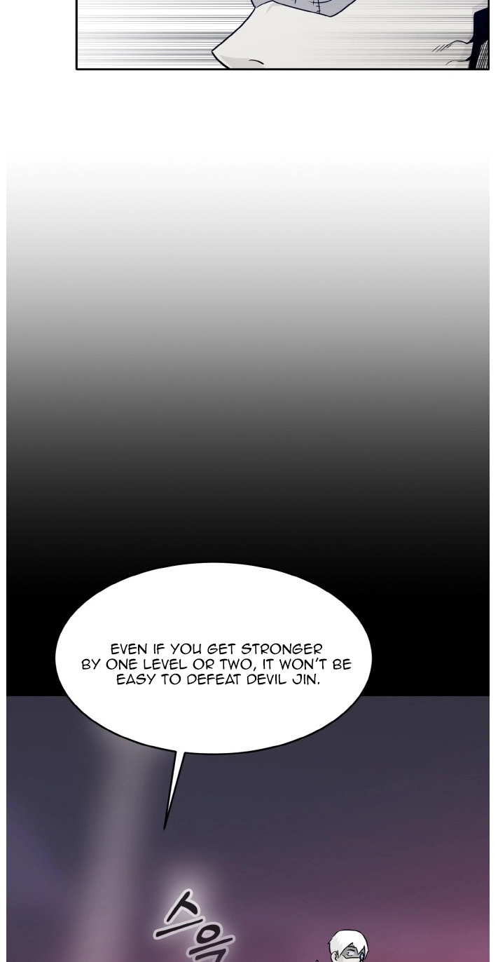 Read Lucid Dream chapter 73 image 95 on Lezhin