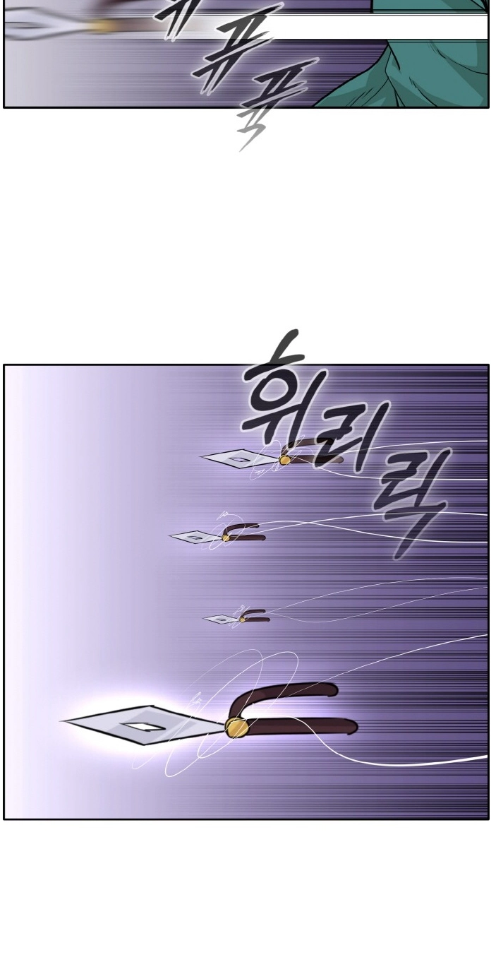 Read Lucid Dream chapter 74 image 14 on Lezhin