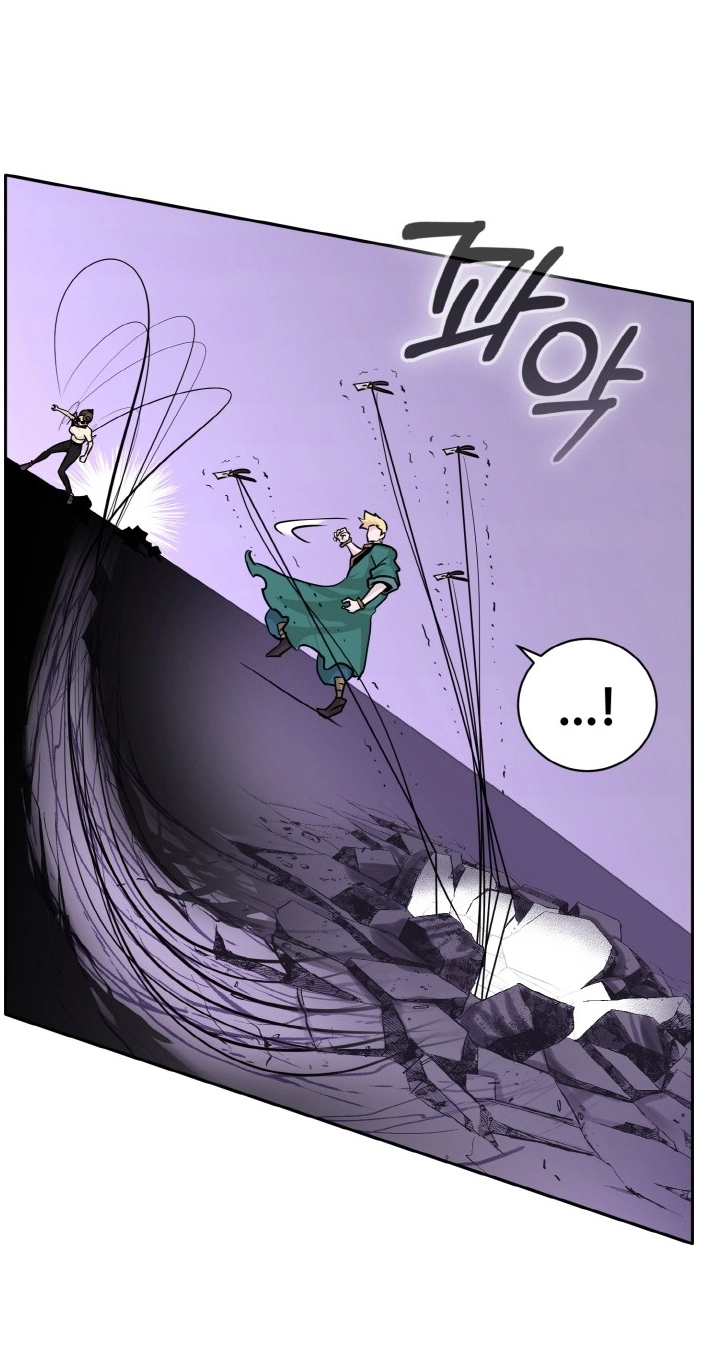 Read Lucid Dream chapter 74 image 15 on Lezhin