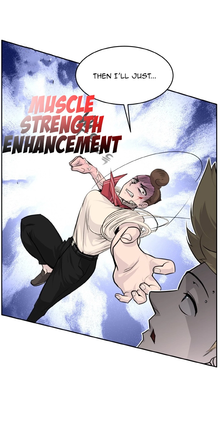 Read Lucid Dream chapter 74 image 16 on Lezhin