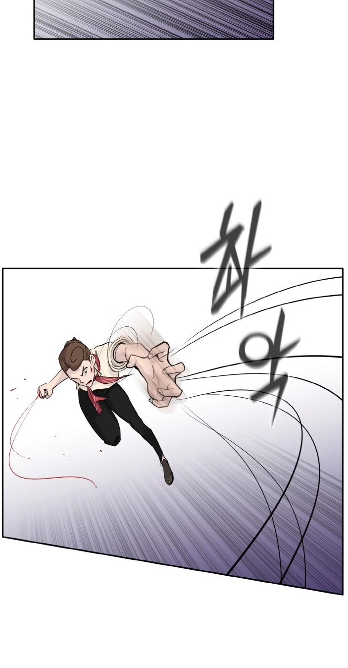 Read Lucid Dream chapter 74 image 20 on Lezhin