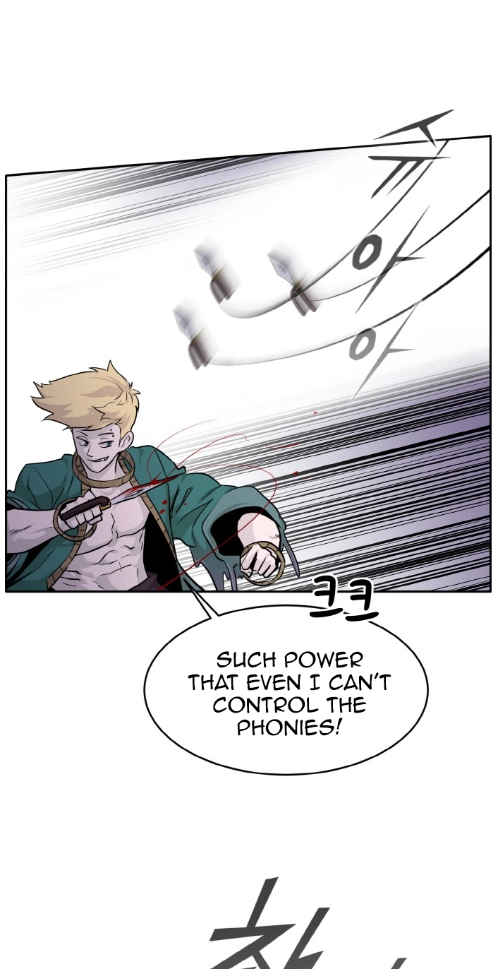 Read Lucid Dream chapter 74 image 21 on Lezhin