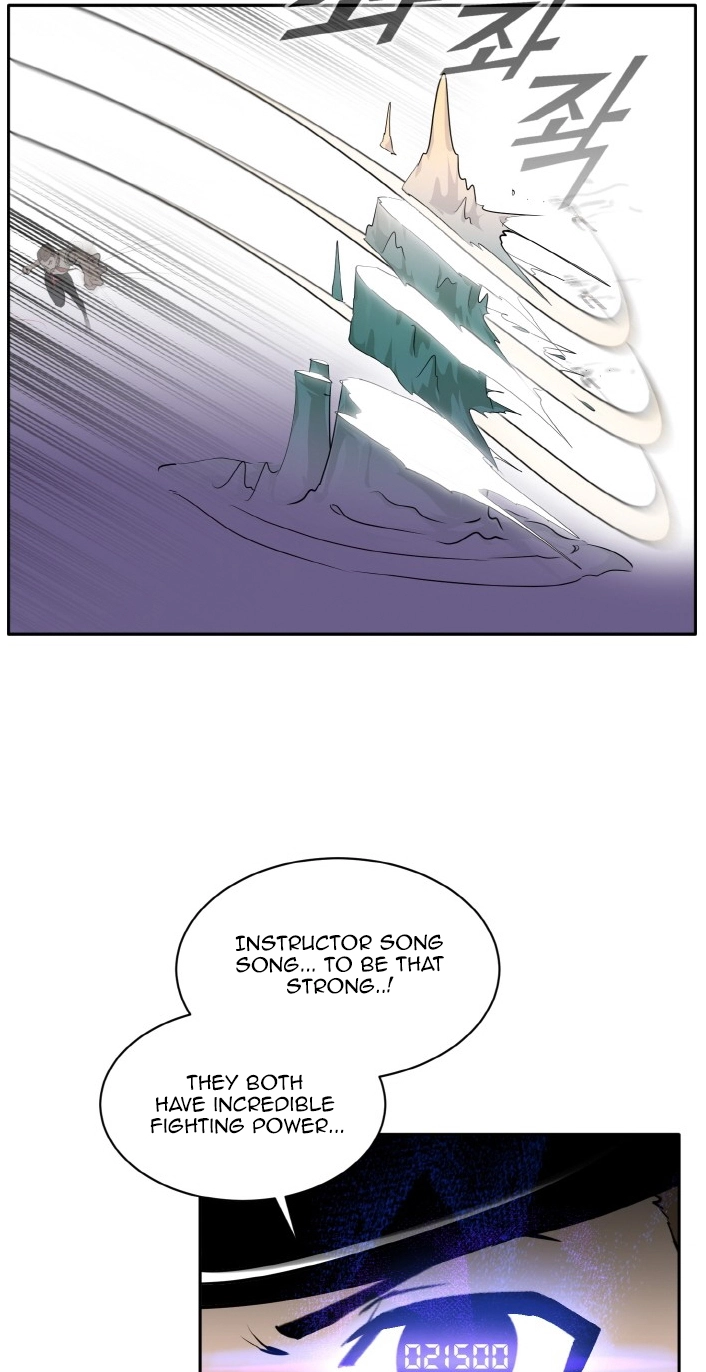 Read Lucid Dream chapter 74 image 22 on Lezhin