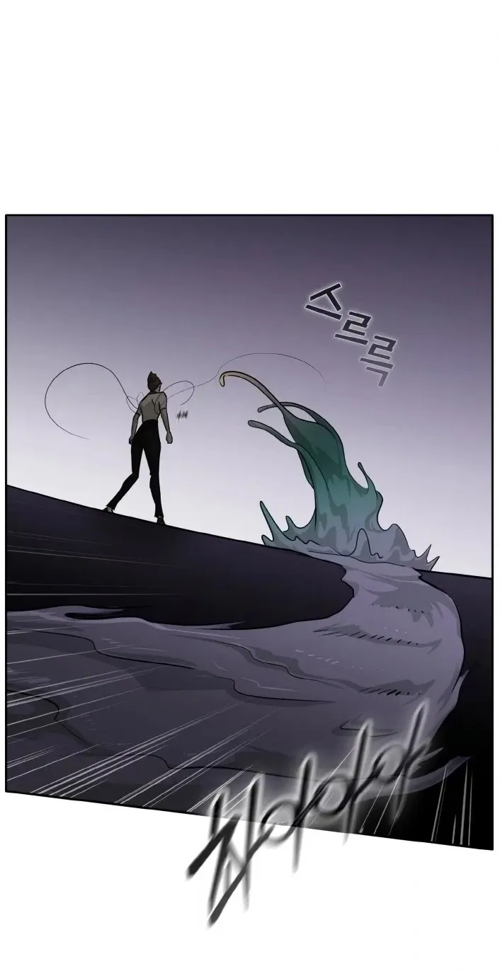 Read Lucid Dream chapter 74 image 29 on Lezhin