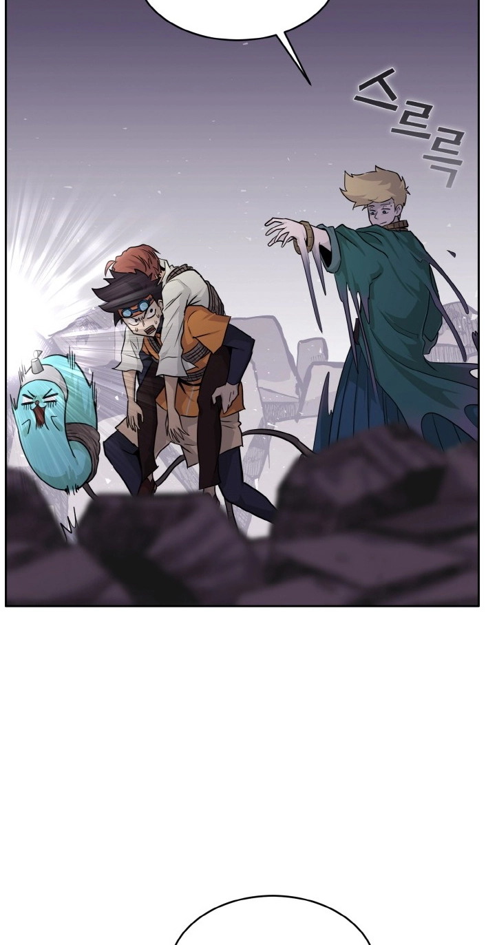 Read Lucid Dream chapter 74 image 33 on Lezhin