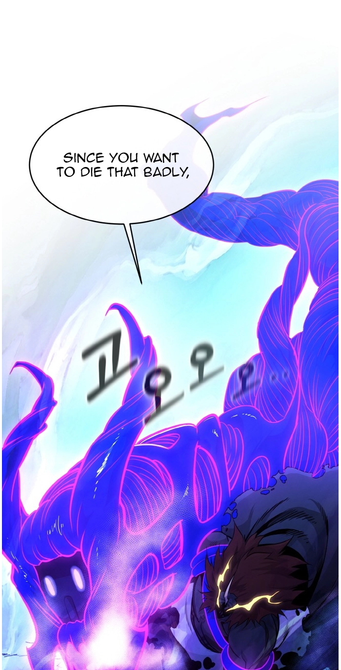 Read Lucid Dream chapter 74 image 58 on Lezhin