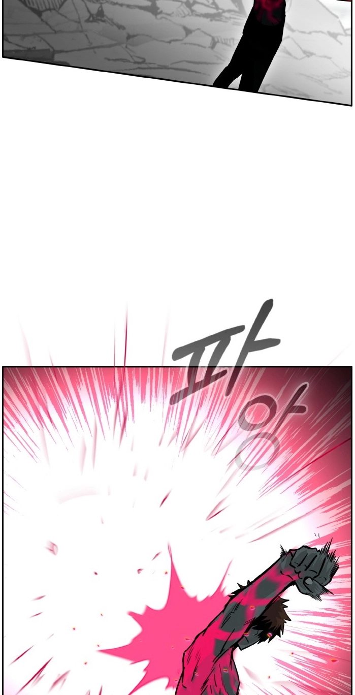 Read Lucid Dream chapter 74 image 62 on Lezhin
