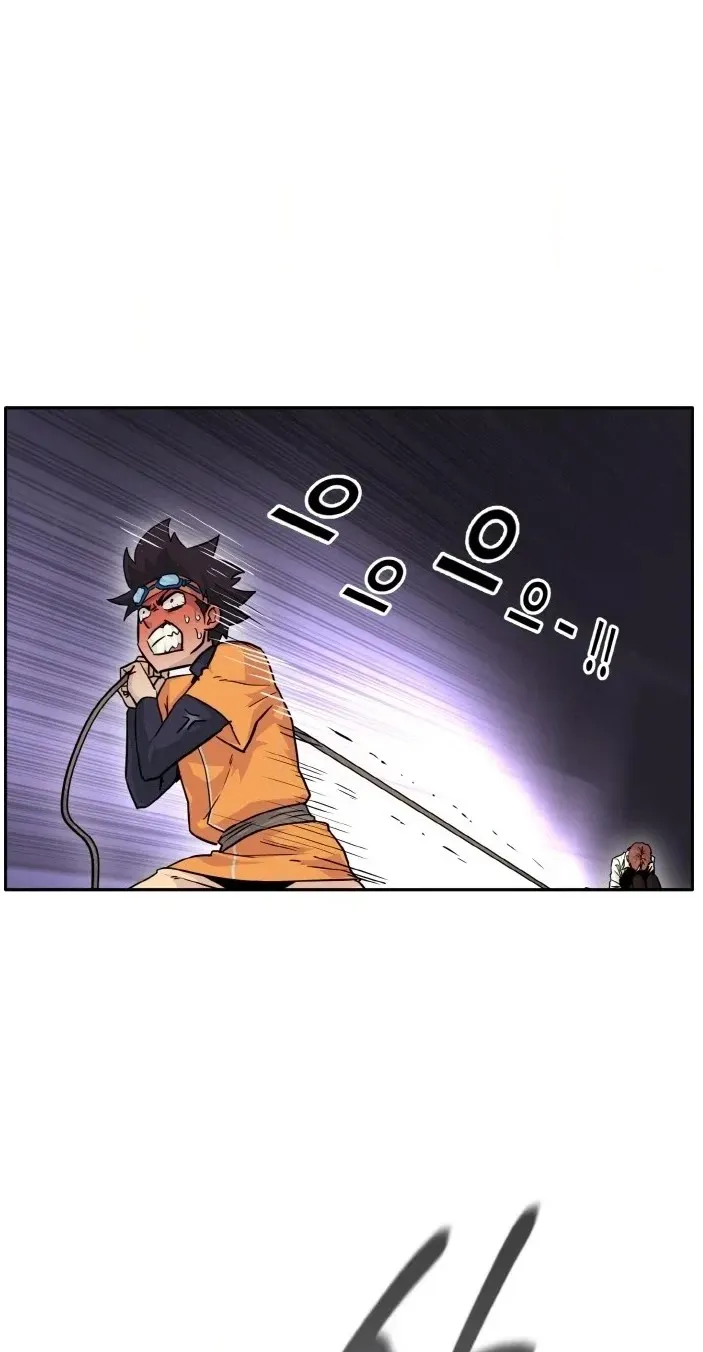 Read Lucid Dream chapter 74 image 9 on Lezhin