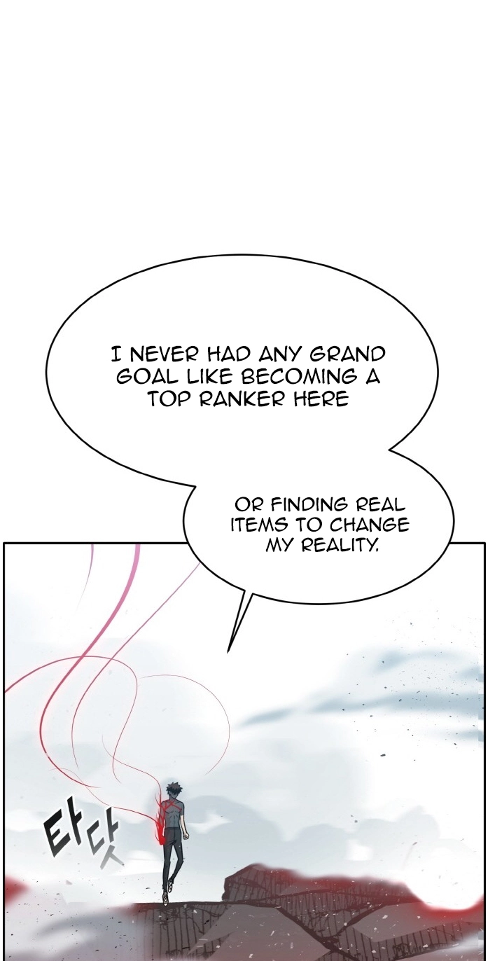 Read Lucid Dream chapter 74 image 91 on Lezhin