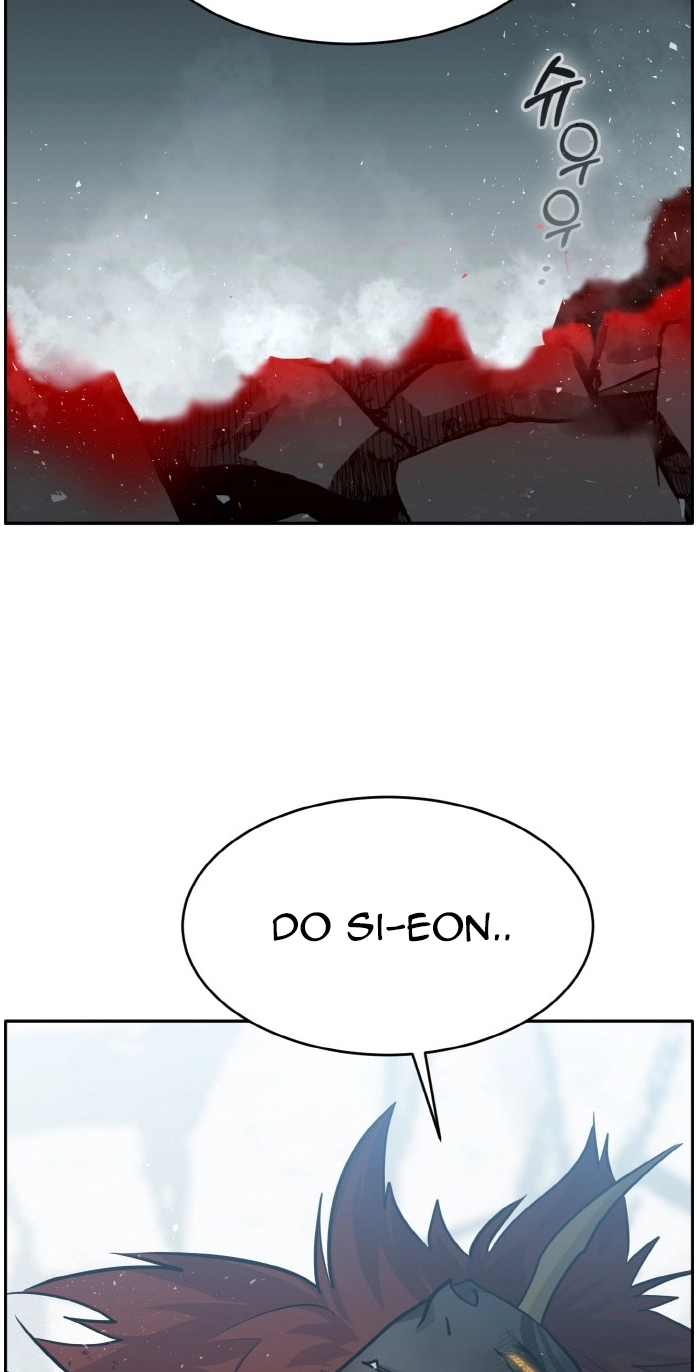 Read Lucid Dream chapter 74 image 95 on Lezhin