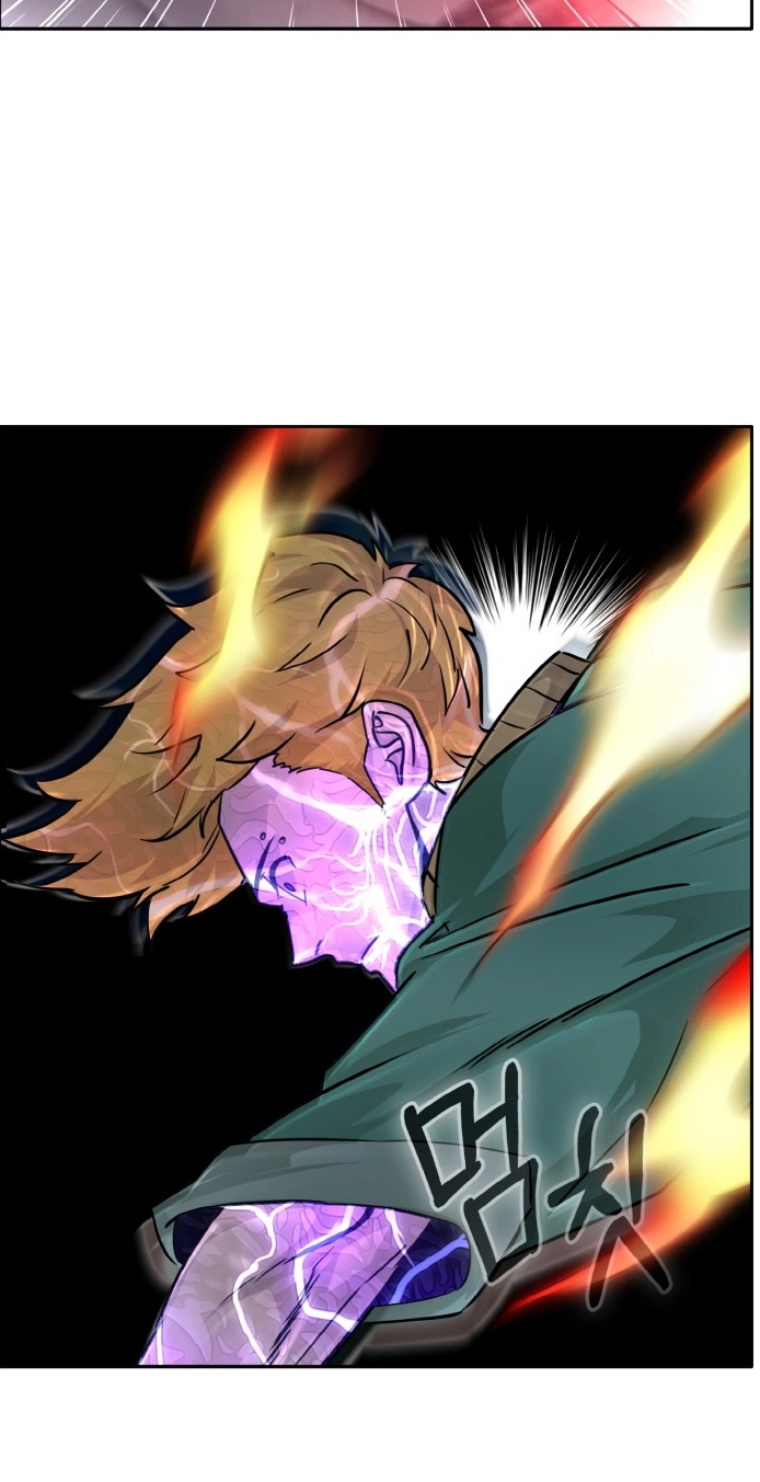Read Lucid Dream chapter 75 image 14 on Lezhin