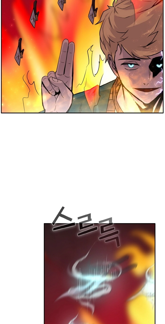 Read Lucid Dream chapter 75 image 23 on Lezhin