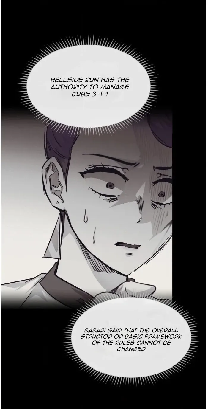 Read Lucid Dream chapter 75 image 39 on Lezhin