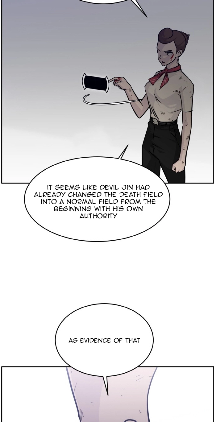 Read Lucid Dream chapter 75 image 41 on Lezhin