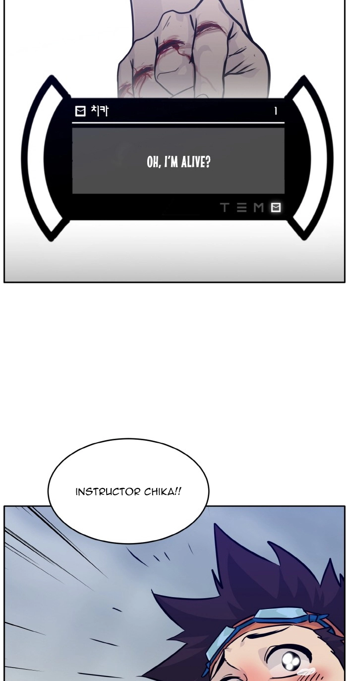 Read Lucid Dream chapter 75 image 42 on Lezhin