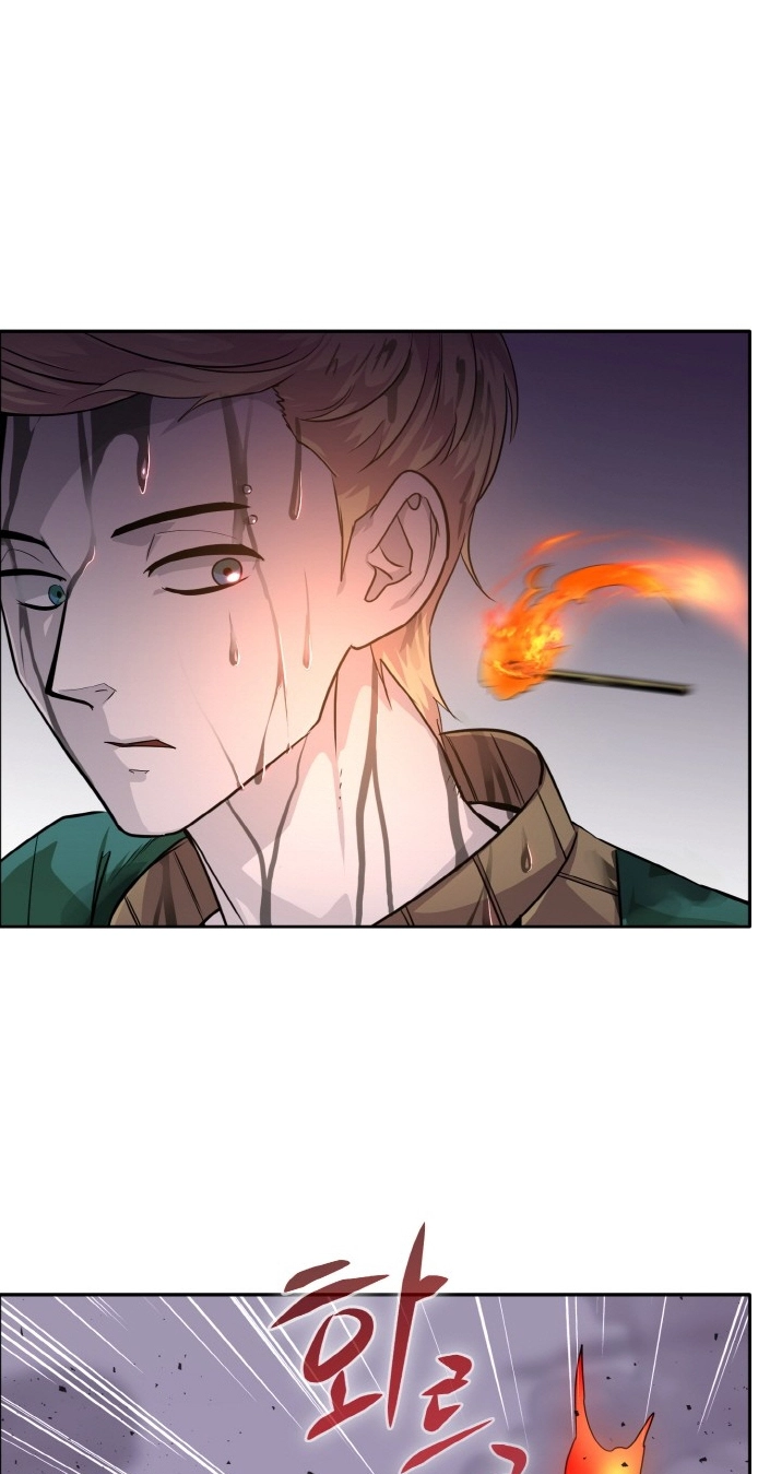 Read Lucid Dream chapter 75 image 6 on Lezhin
