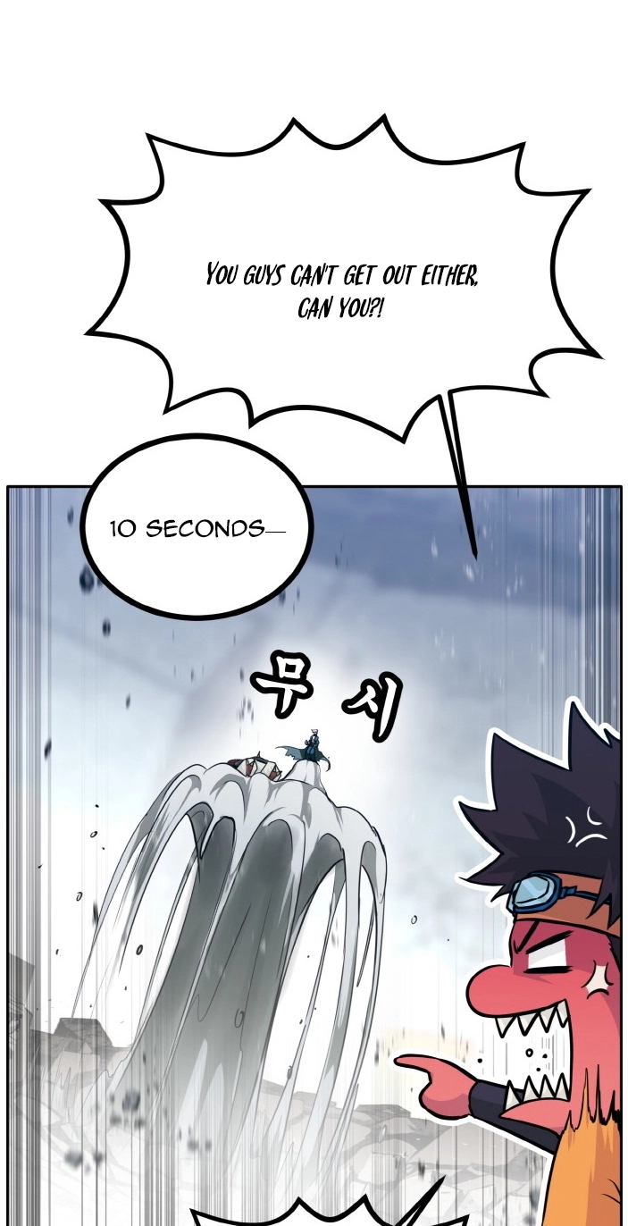 Read Lucid Dream chapter 75 image 75 on Lezhin