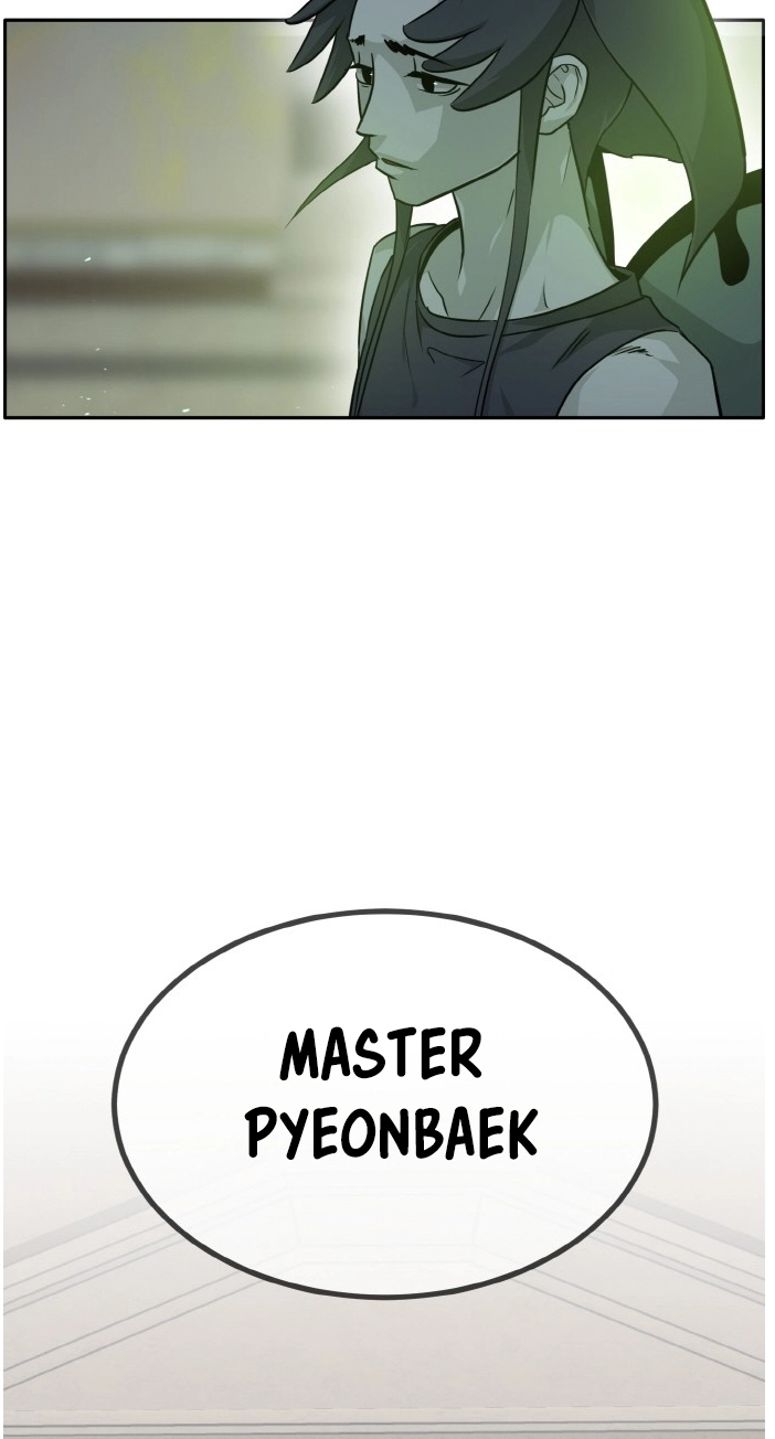 Read Lucid Dream chapter 76 image 105 on Lezhin