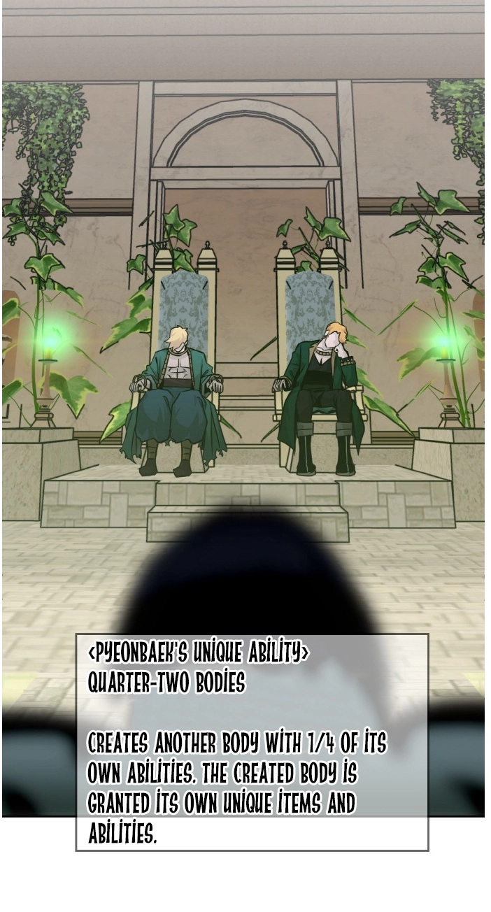 Read Lucid Dream chapter 76 image 106 on Lezhin