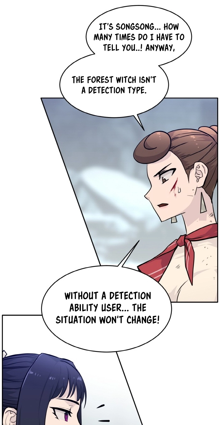 Read Lucid Dream chapter 76 image 18 on Lezhin