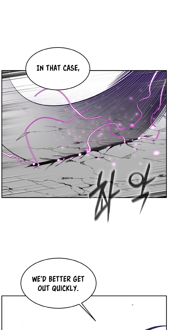 Read Lucid Dream chapter 76 image 22 on Lezhin