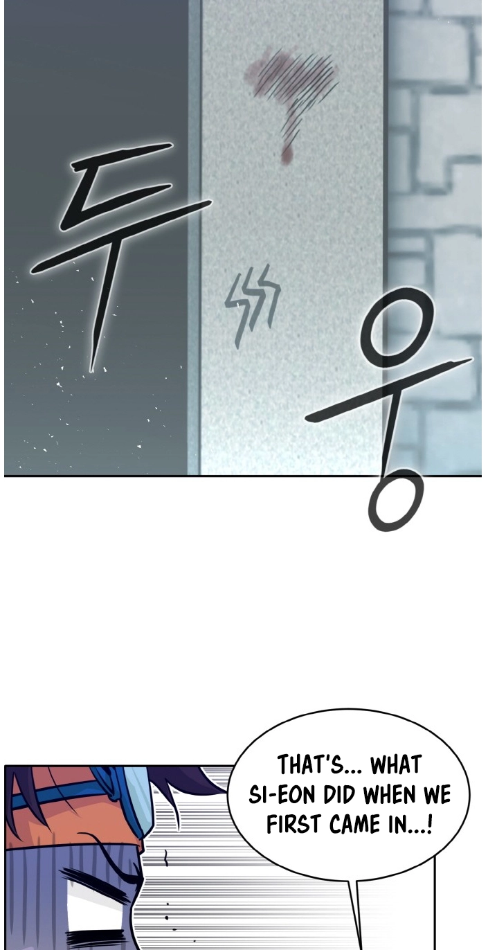 Read Lucid Dream chapter 76 image 35 on Lezhin