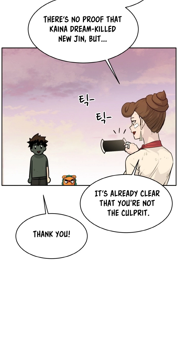 Read Lucid Dream chapter 76 image 55 on Lezhin