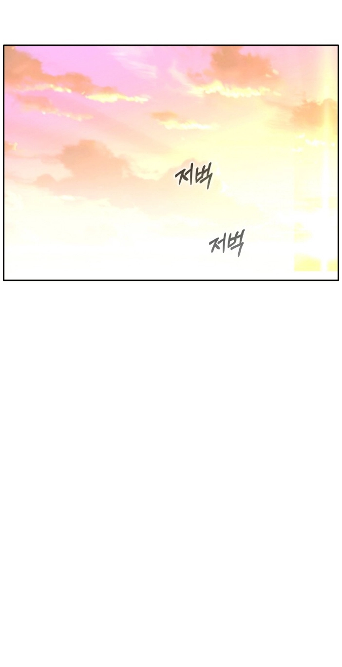 Read Lucid Dream chapter 76 image 62 on Lezhin