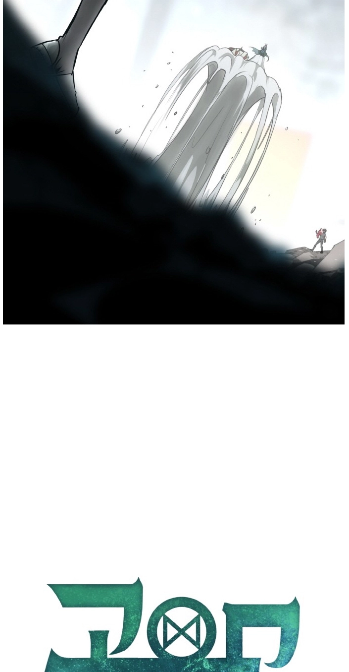 Read Lucid Dream chapter 76 image 7 on Lezhin