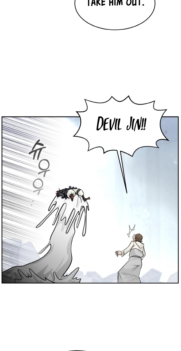 Read Lucid Dream chapter 76 image 90 on Lezhin