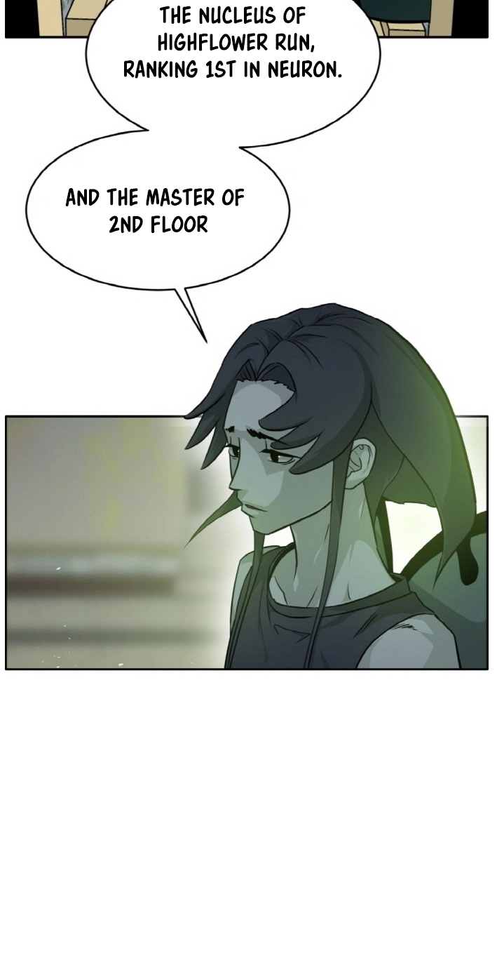 Read Lucid Dream chapter 77 image 1 on Lezhin