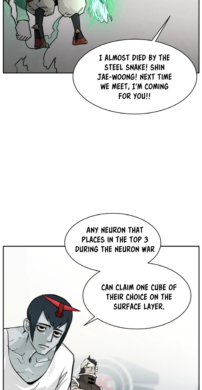 Read Lucid Dream chapter 77 image 104 on Lezhin
