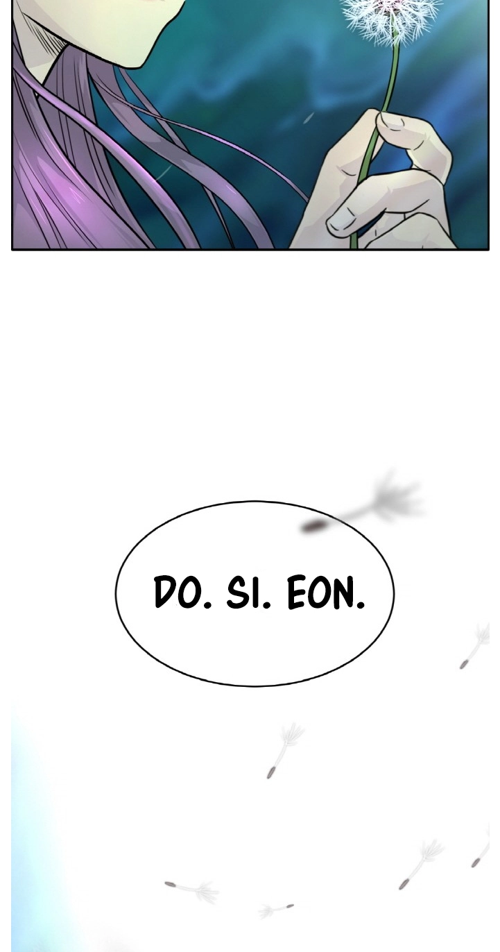 Read Lucid Dream chapter 77 image 106 on Lezhin