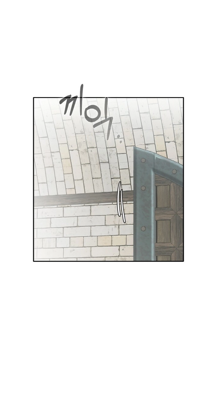 Read Lucid Dream chapter 77 image 11 on Lezhin