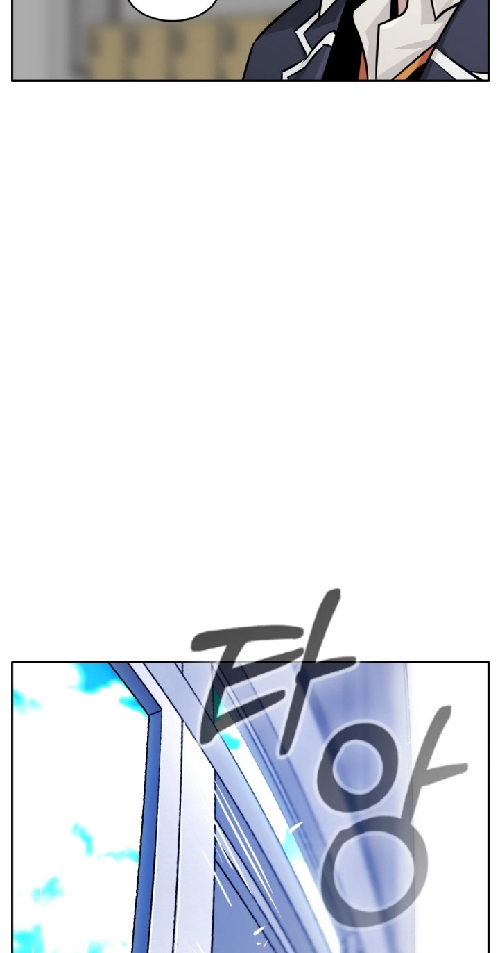 Read Lucid Dream chapter 77 image 120 on Lezhin