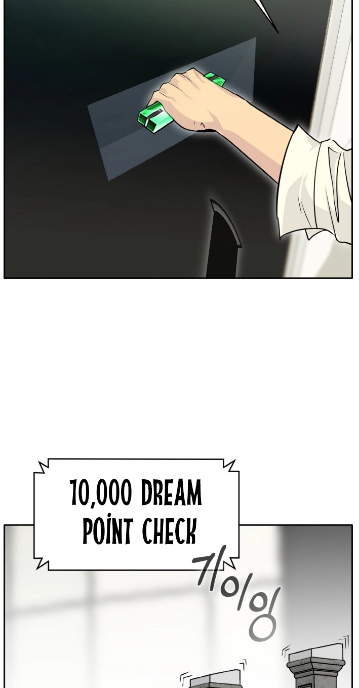 Read Lucid Dream chapter 77 image 17 on Lezhin