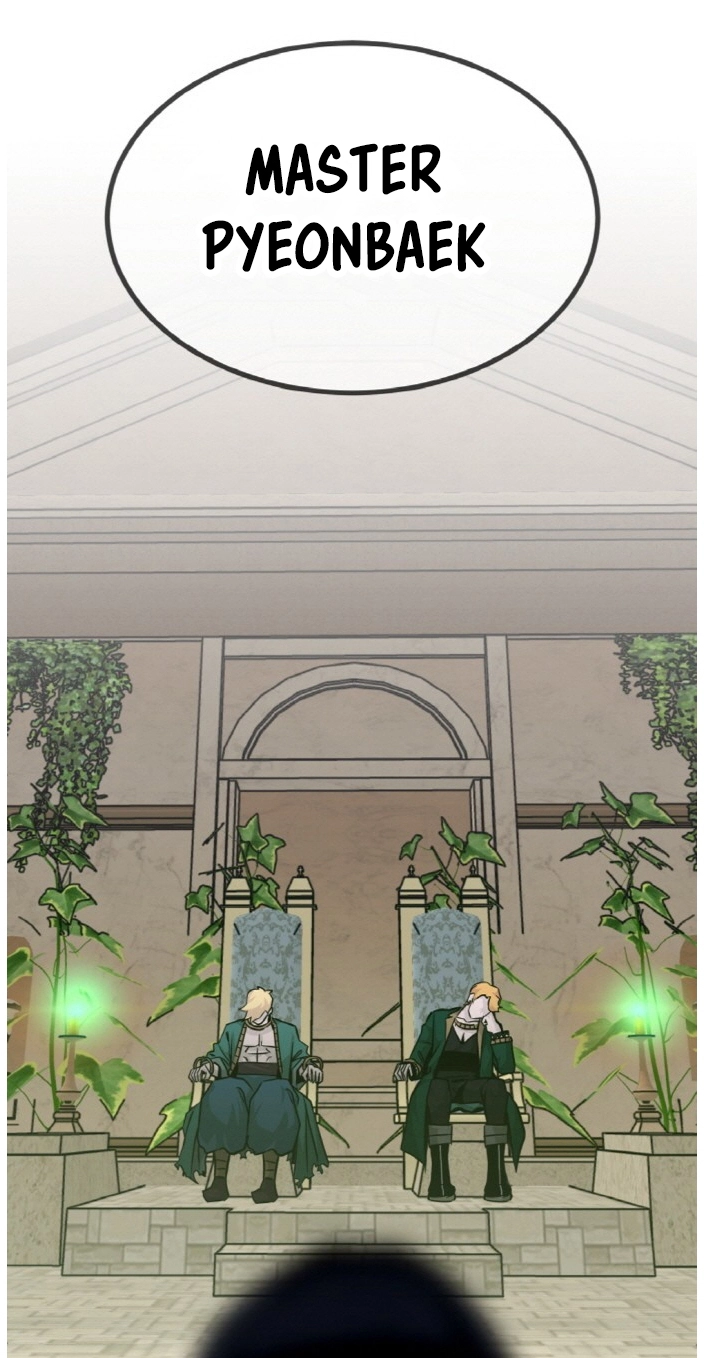 Read Lucid Dream chapter 77 image 2 on Lezhin