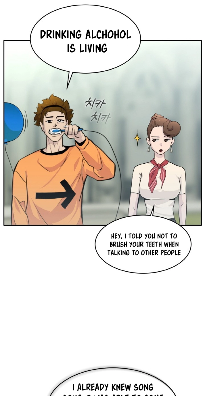 Read Lucid Dream chapter 77 image 22 on Lezhin