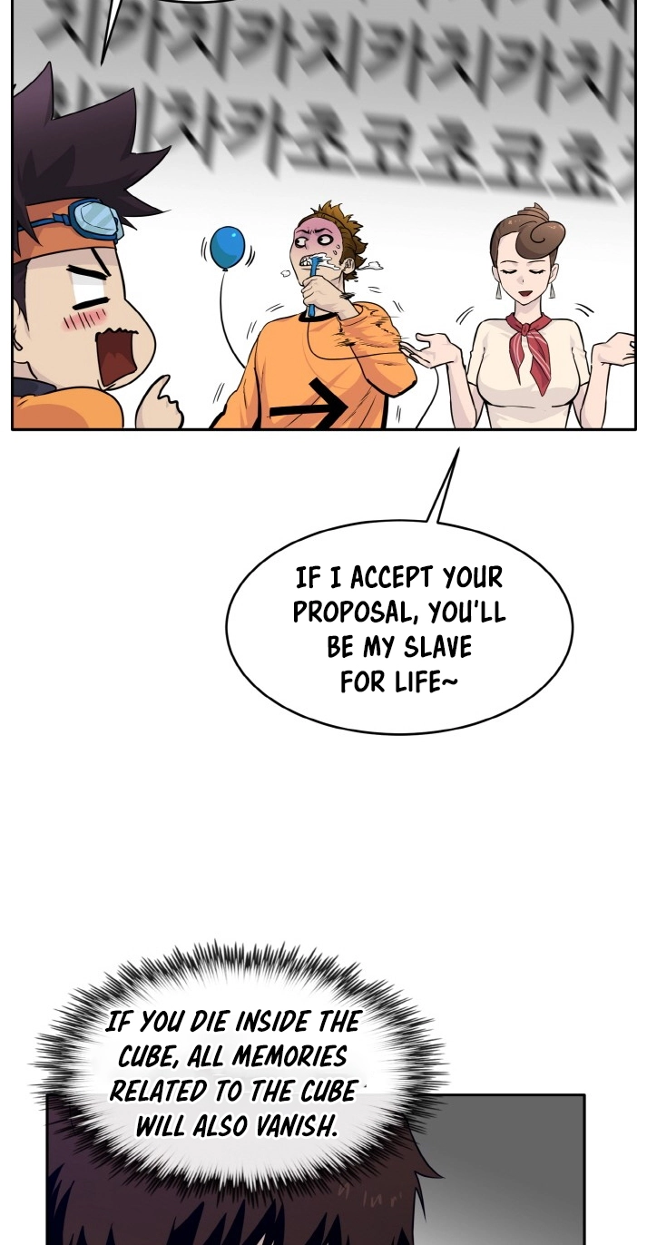 Read Lucid Dream chapter 77 image 24 on Lezhin
