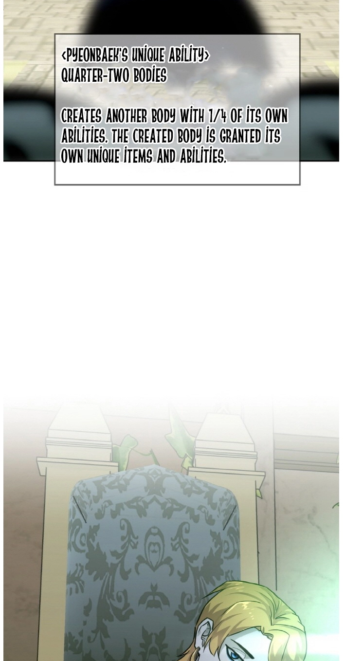 Read Lucid Dream chapter 77 image 3 on Lezhin