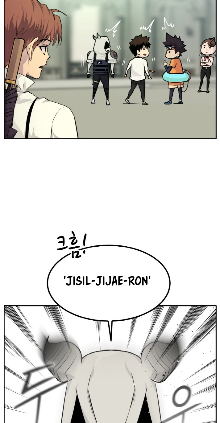 Read Lucid Dream chapter 77 image 38 on Lezhin