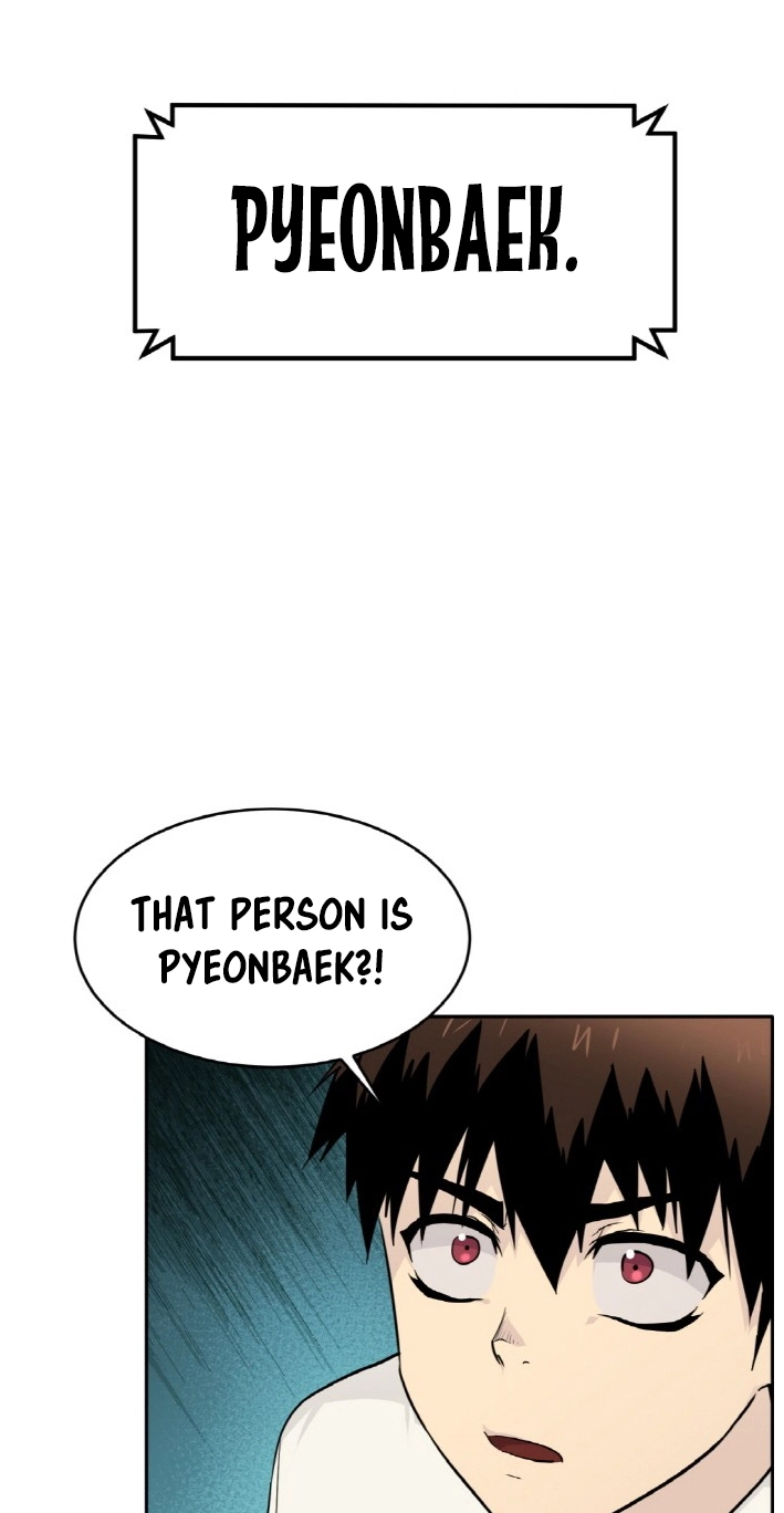 Read Lucid Dream chapter 77 image 97 on Lezhin