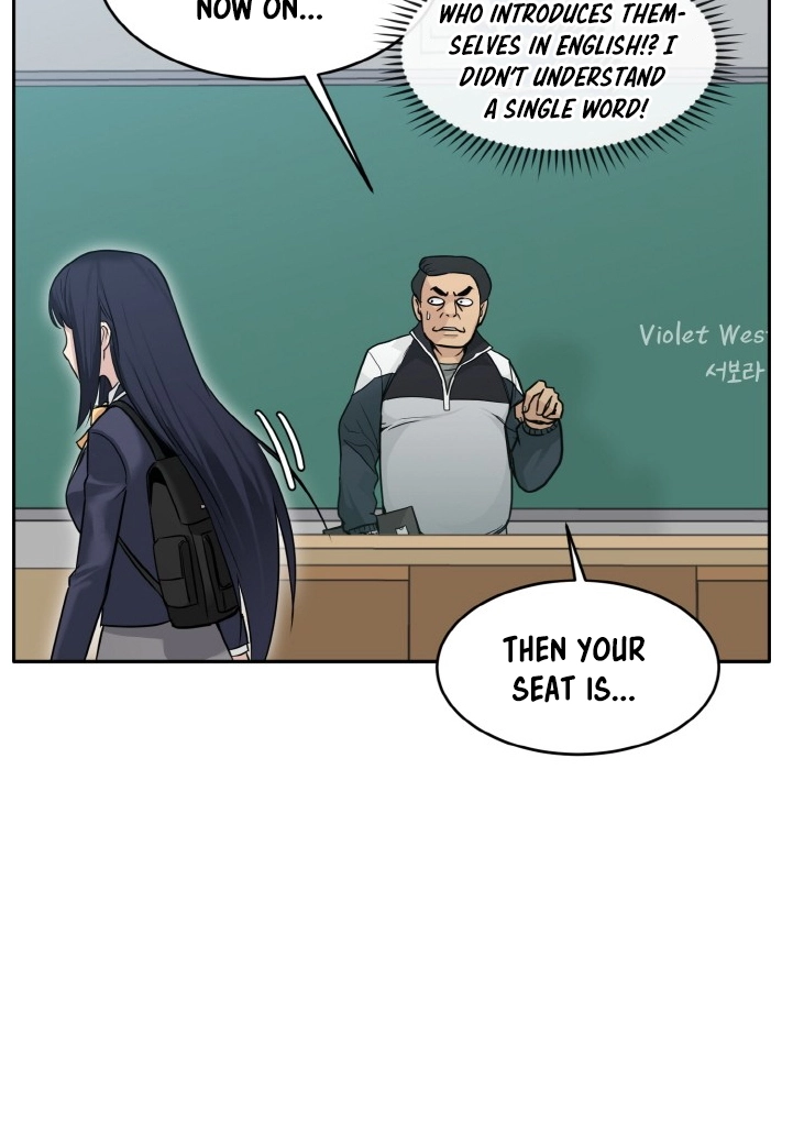 Read Lucid Dream chapter 78 image 100 on Lezhin
