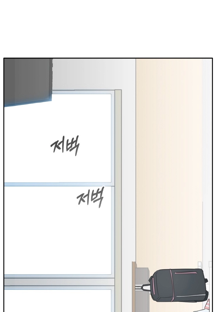 Read Lucid Dream chapter 78 image 101 on Lezhin