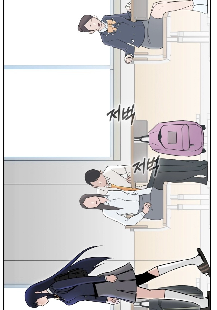 Read Lucid Dream chapter 78 image 102 on Lezhin