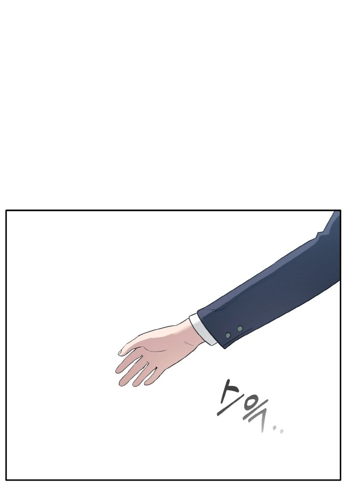 Read Lucid Dream chapter 78 image 108 on Lezhin