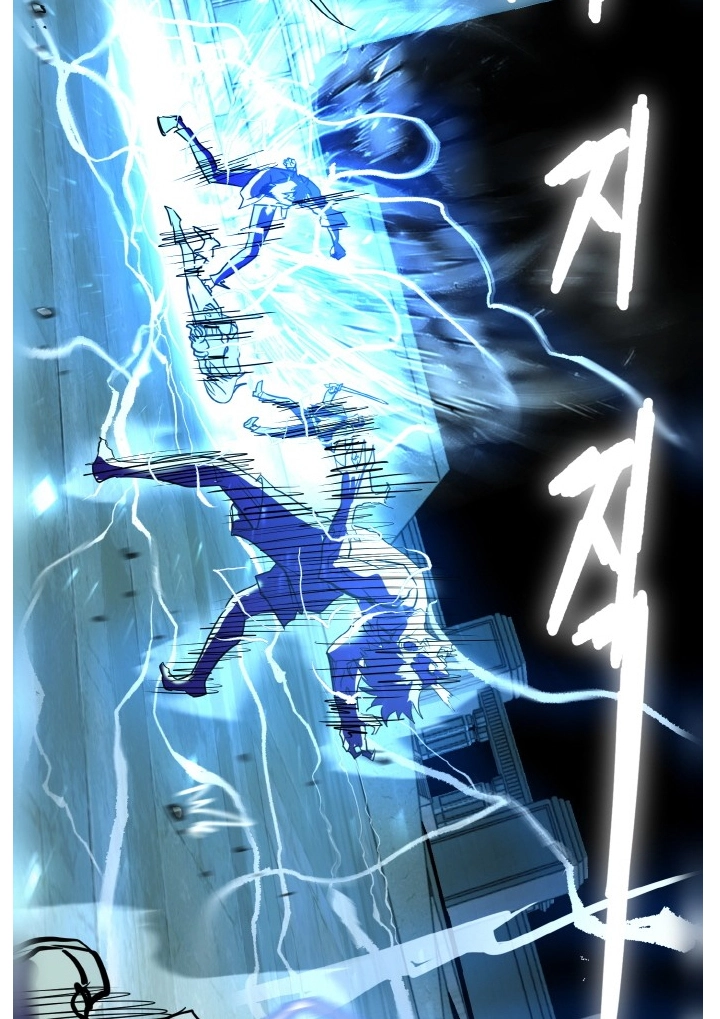 Read Lucid Dream chapter 78 image 11 on Lezhin