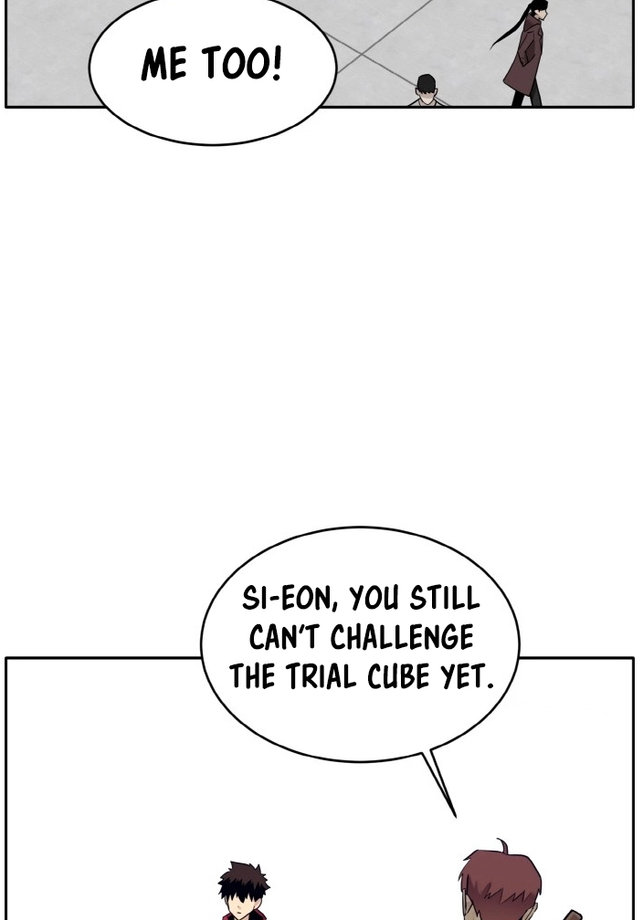 Read Lucid Dream chapter 78 image 117 on Lezhin
